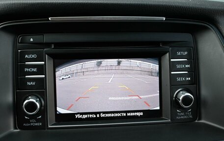 Mazda 6, 2014 год, 1 429 000 рублей, 20 фотография