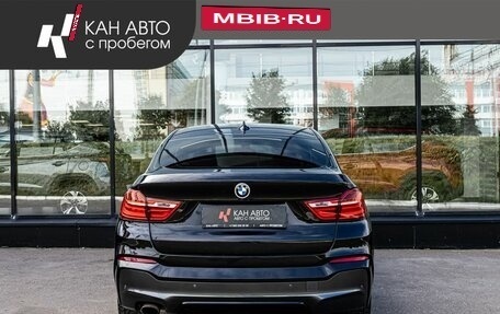BMW X4, 2015 год, 2 530 000 рублей, 4 фотография