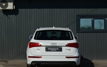 Audi Q5, 2009 год, 994 999 рублей, 5 фотография