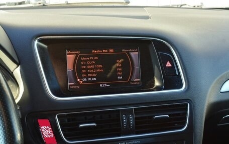 Audi Q5, 2009 год, 994 999 рублей, 9 фотография
