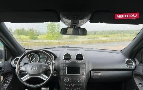 Mercedes-Benz GL-Класс, 2012 год, 1 780 000 рублей, 9 фотография