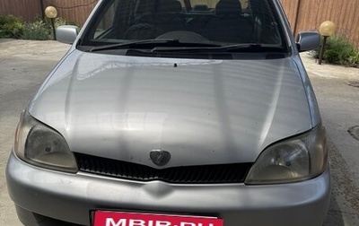 Toyota Platz, 2000 год, 350 000 рублей, 1 фотография