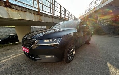 Skoda Superb III рестайлинг, 2018 год, 1 700 000 рублей, 1 фотография