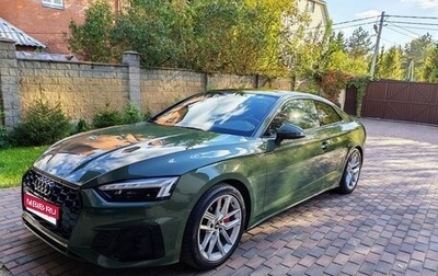 Audi A5, 2021 год, 4 100 000 рублей, 1 фотография