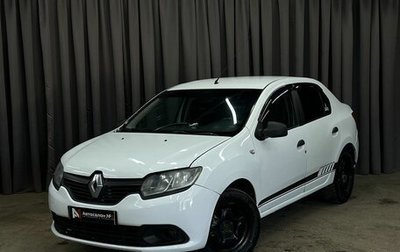 Renault Logan II, 2018 год, 319 888 рублей, 1 фотография