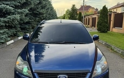 Ford Focus II рестайлинг, 2008 год, 575 000 рублей, 1 фотография