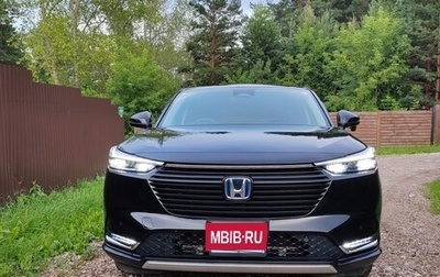 Honda Vezel, 2021 год, 2 150 000 рублей, 1 фотография