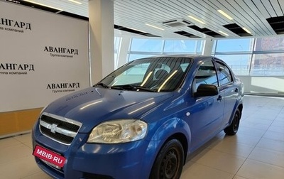 Chevrolet Aveo III, 2011 год, 355 000 рублей, 1 фотография