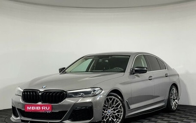 BMW 5 серия, 2020 год, 3 900 000 рублей, 1 фотография