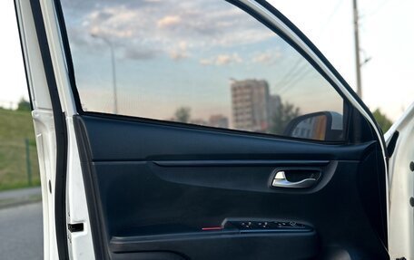 KIA Rio IV, 2017 год, 1 250 000 рублей, 9 фотография