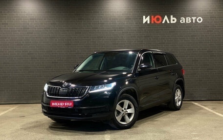 Skoda Kodiaq I, 2020 год, 2 550 000 рублей, 1 фотография