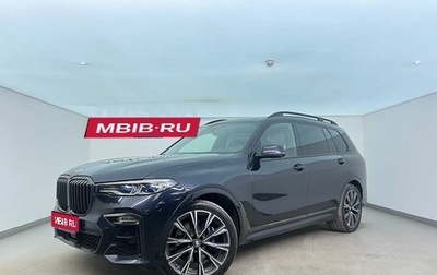 BMW X7, 2019 год, 7 500 000 рублей, 1 фотография