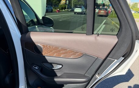 Mercedes-Benz GLC, 2018 год, 3 950 000 рублей, 14 фотография