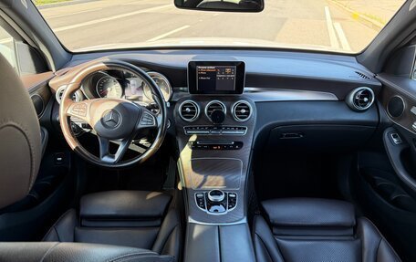 Mercedes-Benz GLC, 2018 год, 3 950 000 рублей, 9 фотография