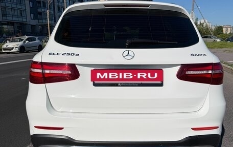 Mercedes-Benz GLC, 2018 год, 3 950 000 рублей, 3 фотография
