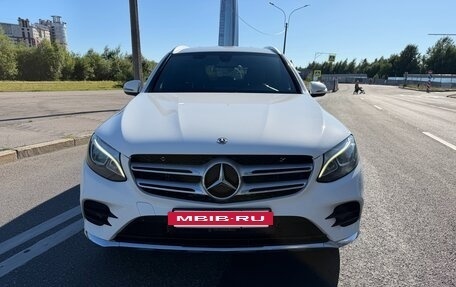 Mercedes-Benz GLC, 2018 год, 3 950 000 рублей, 4 фотография
