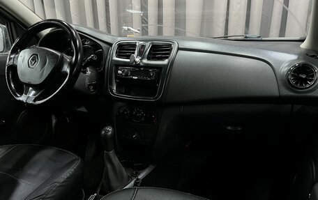 Renault Logan II, 2018 год, 319 888 рублей, 12 фотография
