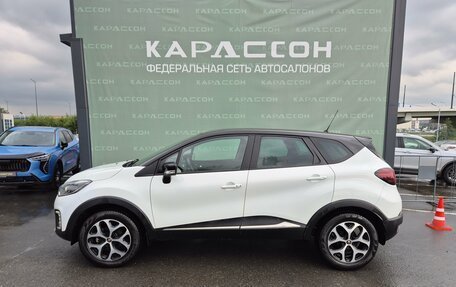 Renault Kaptur I рестайлинг, 2018 год, 1 649 000 рублей, 3 фотография