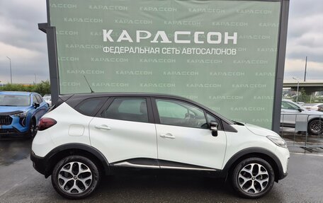 Renault Kaptur I рестайлинг, 2018 год, 1 649 000 рублей, 4 фотография