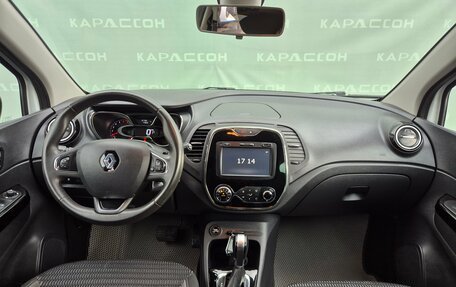 Renault Kaptur I рестайлинг, 2018 год, 1 649 000 рублей, 6 фотография