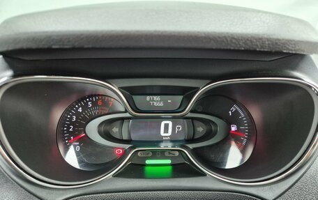Renault Kaptur I рестайлинг, 2018 год, 1 649 000 рублей, 9 фотография