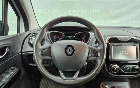 Renault Kaptur I рестайлинг, 2018 год, 1 649 000 рублей, 5 фотография