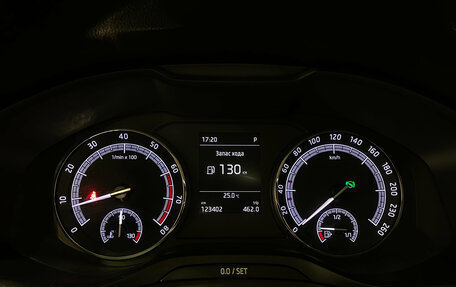 Skoda Kodiaq I, 2020 год, 2 550 000 рублей, 22 фотография