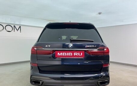 BMW X7, 2019 год, 7 500 000 рублей, 4 фотография