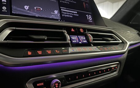 BMW X7, 2019 год, 7 500 000 рублей, 21 фотография