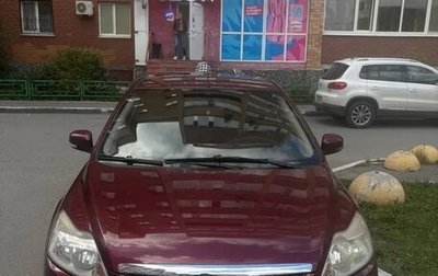 Ford Focus II рестайлинг, 2008 год, 485 000 рублей, 1 фотография