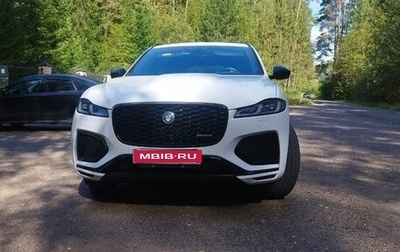 Jaguar F-Pace, 2024 год, 6 000 000 рублей, 1 фотография