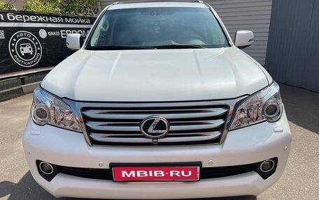 Lexus GX II, 2010 год, 2 800 000 рублей, 1 фотография