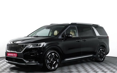 KIA Carnival, 2021 год, 4 099 000 рублей, 1 фотография