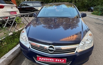 Opel Astra H, 2013 год, 640 000 рублей, 1 фотография