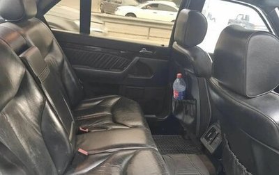 Mercedes-Benz S-Класс, 1994 год, 430 000 рублей, 1 фотография
