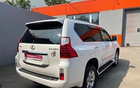 Lexus GX II, 2010 год, 2 800 000 рублей, 5 фотография