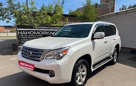 Lexus GX II, 2010 год, 2 800 000 рублей, 3 фотография
