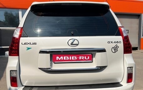 Lexus GX II, 2010 год, 2 800 000 рублей, 12 фотография