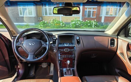 Infiniti QX50 I рестайлинг, 2015 год, 2 200 000 рублей, 8 фотография