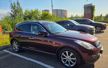 Infiniti QX50 I рестайлинг, 2015 год, 2 200 000 рублей, 3 фотография