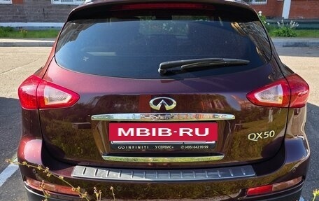 Infiniti QX50 I рестайлинг, 2015 год, 2 200 000 рублей, 12 фотография