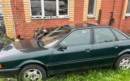 Audi 80, 1993 год, 250 000 рублей, 2 фотография