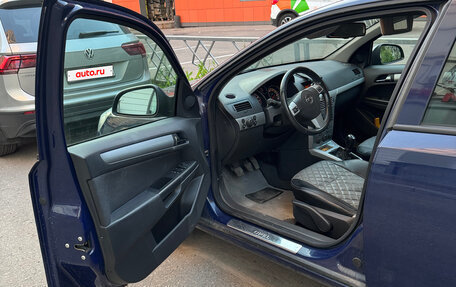 Opel Astra H, 2013 год, 640 000 рублей, 8 фотография