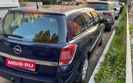 Opel Astra H, 2013 год, 640 000 рублей, 6 фотография