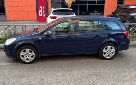 Opel Astra H, 2013 год, 640 000 рублей, 3 фотография