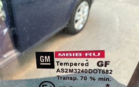 Opel Astra H, 2013 год, 640 000 рублей, 14 фотография