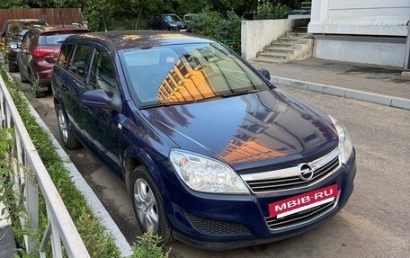 Opel Astra H, 2013 год, 640 000 рублей, 7 фотография