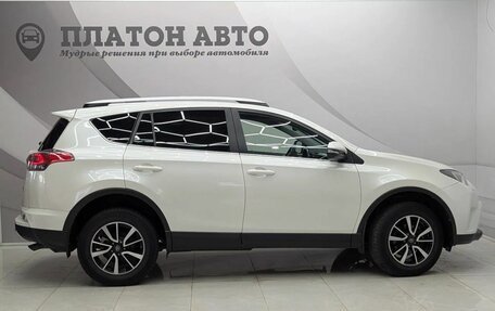 Toyota RAV4, 2016 год, 2 499 000 рублей, 4 фотография