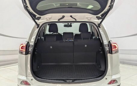 Toyota RAV4, 2016 год, 2 499 000 рублей, 7 фотография
