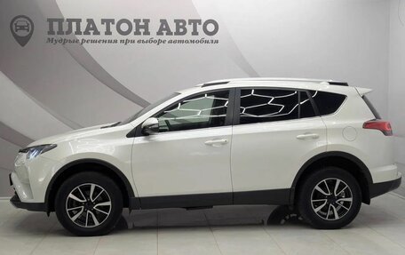 Toyota RAV4, 2016 год, 2 499 000 рублей, 9 фотография